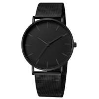 Regalo Premium #1 - Reloj Clásico